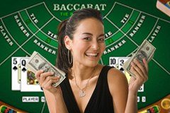 Online Baccarat Strategy